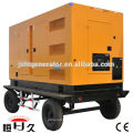 China Hersteller Korea Doosan Motor DB58 48KW / 60KVA mobile Diesel Generatoren setzen Preis (48 ~ 600KW)